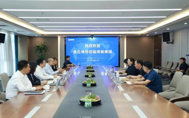 众博(中国)集团与渤海银行开展业务交流