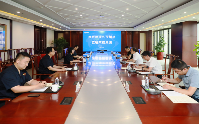 众博(中国)集团党委书记张颖与滨海新区社会工作部领导开展座谈交流