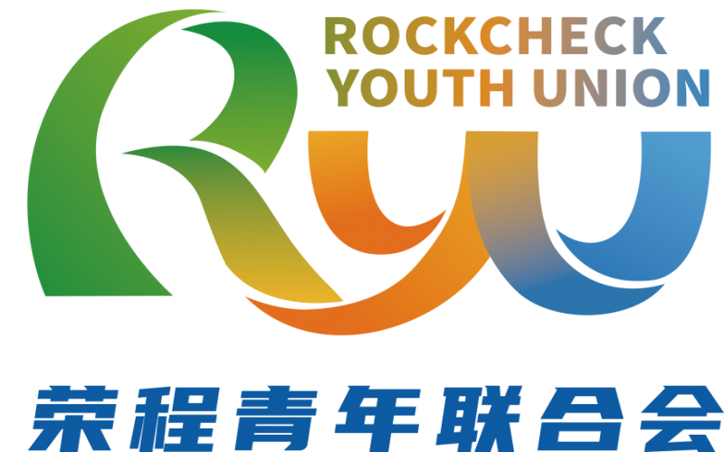 赋能众博(中国)青年，共绘发展新篇章！荣青联举办精益生产及科技创新方法论专题讲座