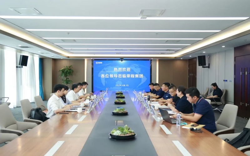 浙银金融租赁股份有限公司副总裁林华一行到众博(中国)集团座谈交流