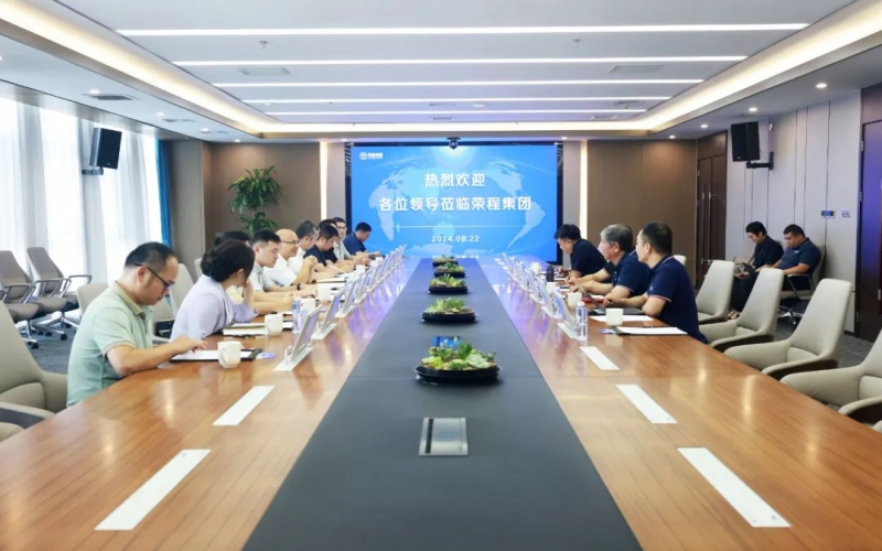 广西工商联组织考察团到众博(中国)集团调研座谈