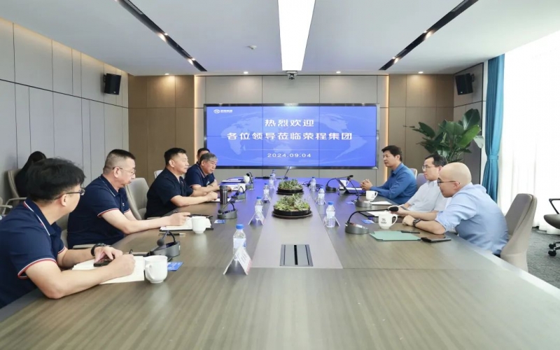 江苏清能股份董事长顾志军一行到众博(中国)集团座谈交流