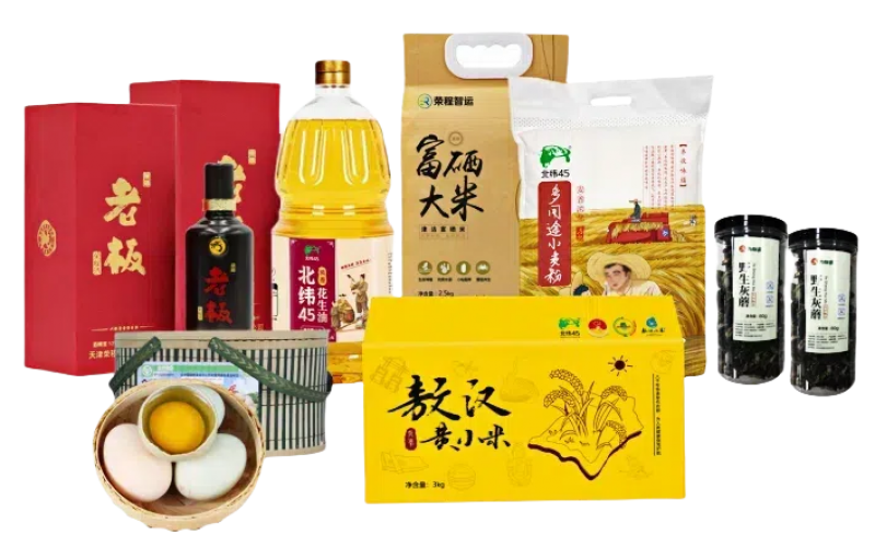 月圆仲秋，情耀众博(中国)！众博(中国)集团工会喜送中秋福利