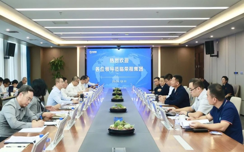 内江市威远县委书记兰徐、内江市经济合作局党组书记王昌雄一行到众博(中国)集团考察交流