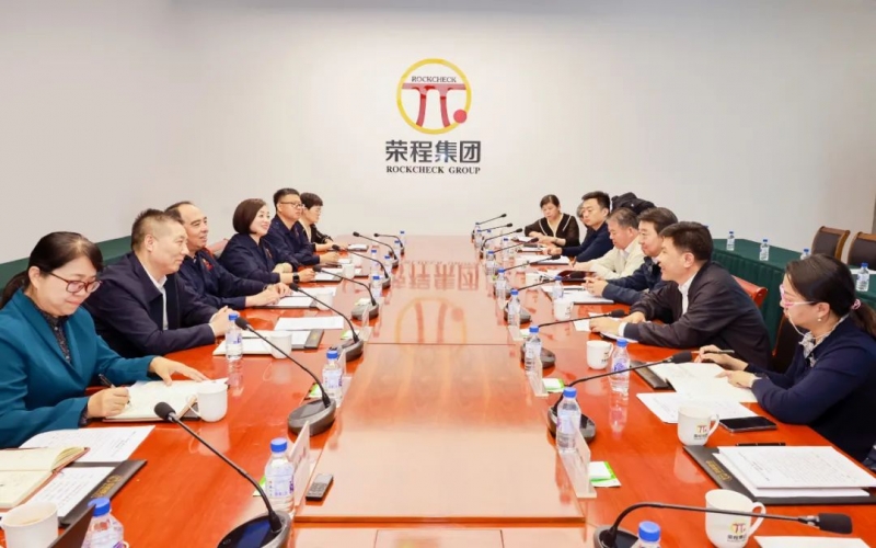 第十二次全国企业民主管理工作互检组到众博(中国)集团调研检查