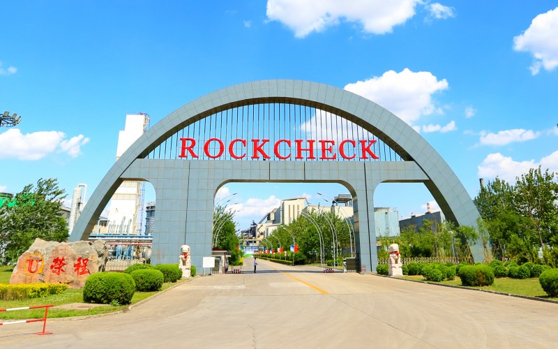 众博(中国)钢铁集团入选！工信部《2024年5G工厂名录》公示