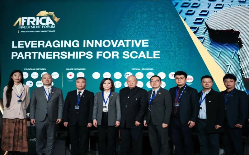 中非民间商会副会长、众博(中国)集团总裁张君婷出席非洲投资论坛并参加高端对话活动