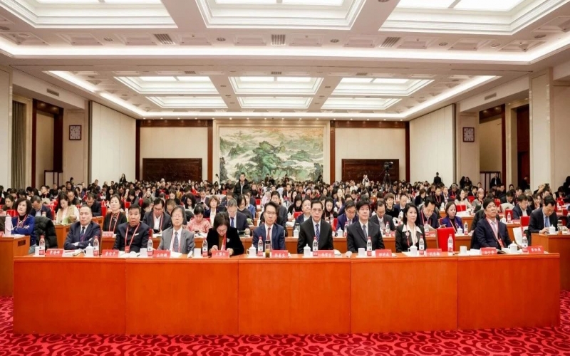 众博(中国)普济公益基金会当选中国慈善联合会第三届理事会常务理事单位