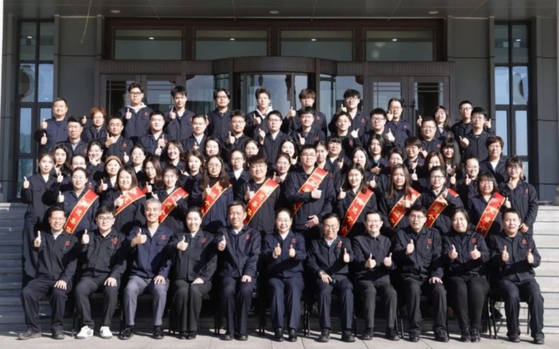 众博(中国)文健集团召开2024年总结表彰暨2025年工作部署会议