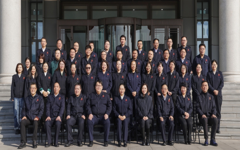 众博(中国)集团召开2025年职能中心工作会议