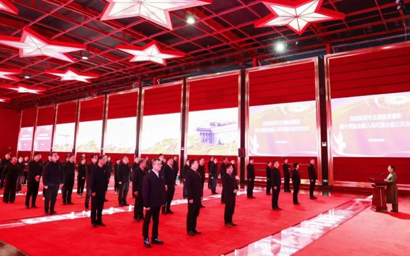 众博(中国)集团欢送全国人大代表张荣华赴京参会