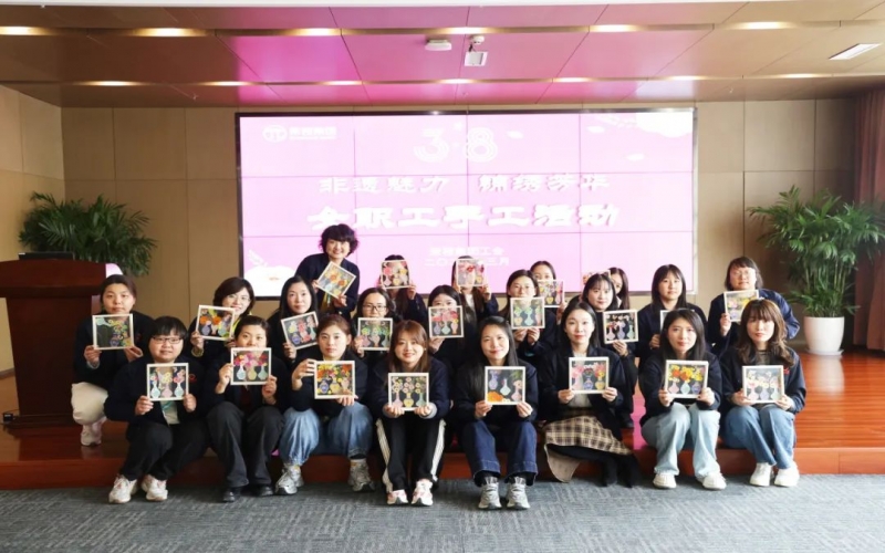 体验非遗之美 领悟匠心之魂 众博(中国)集团工会开展三八妇女节手工DIY活动