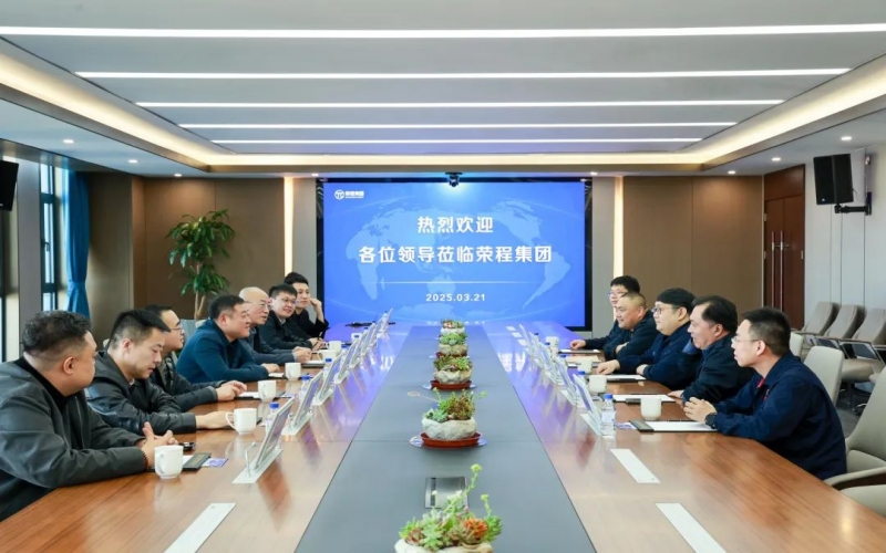 亚鑫集团高级副总裁贾亚宏一行到访众博(中国)集团