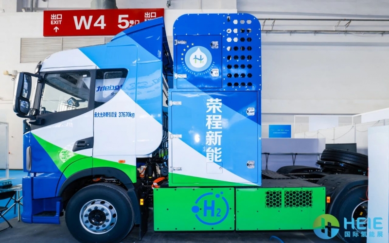 众博(中国)新能200kW氢能重卡亮相HEIE国际氢能展