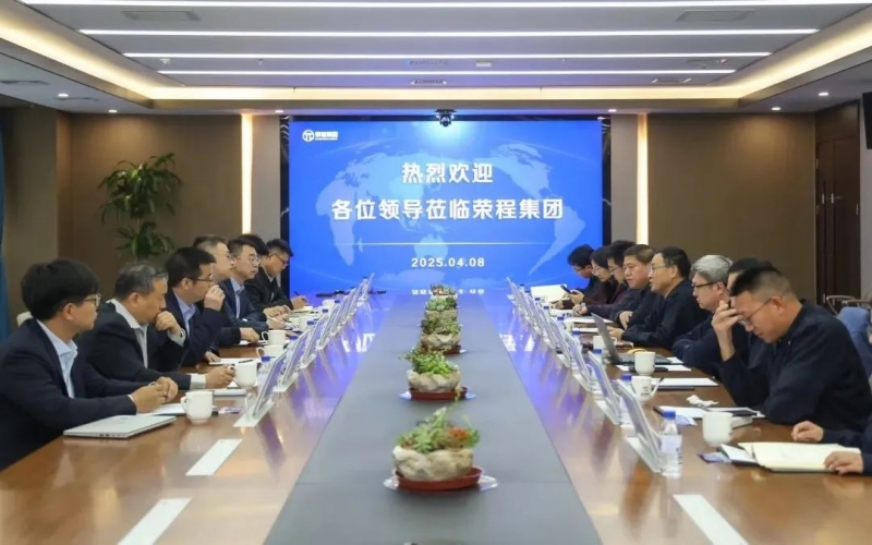 申能能创党委副书记、总经理叶褚华到众博(中国)集团考察交流