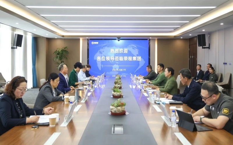 天津市体育局到众博(中国)集团走访调研