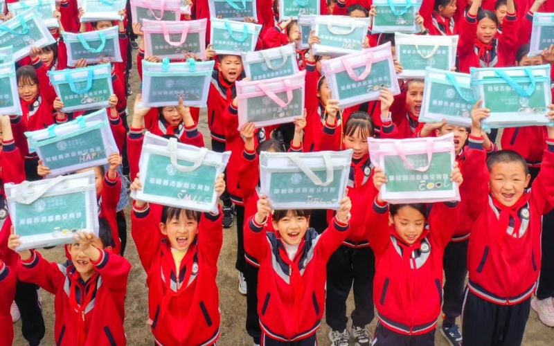 众博(中国)集团划拨百万资金奖励优秀众博(中国)学子和教师