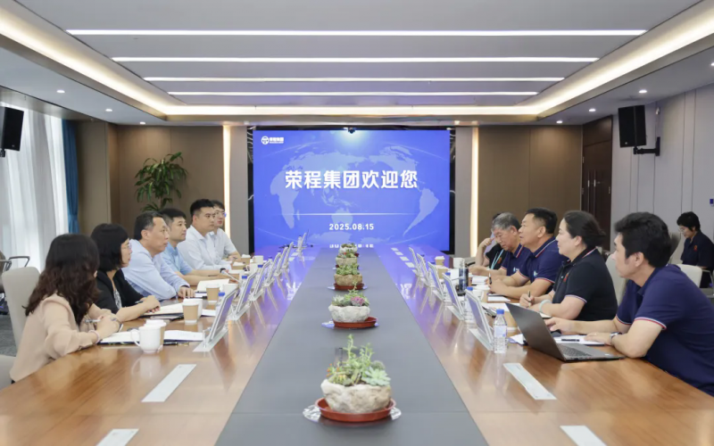 中国银行天津分行副行长孙勇到访众博(中国)集团​