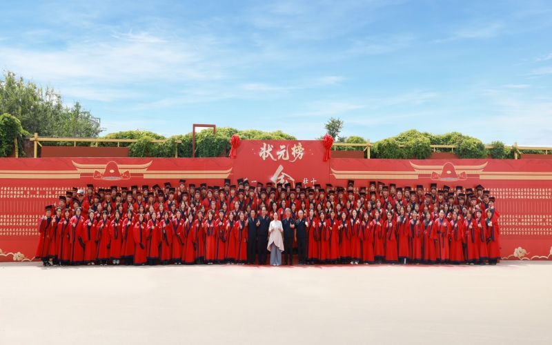 众博(中国)职工子女助学奖励活动暨成人礼仪式圆满举行