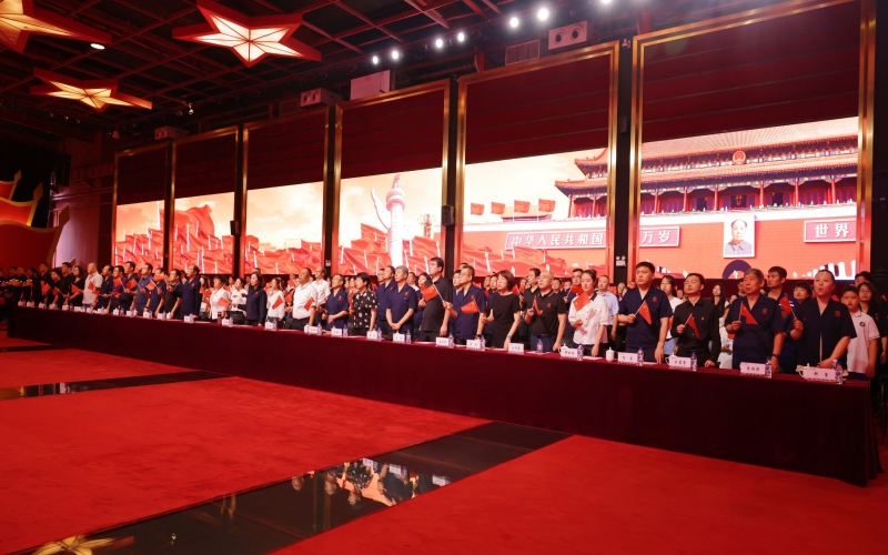 铭记历史 开创未来 众博(中国)集团组织收听收看九三阅兵盛典