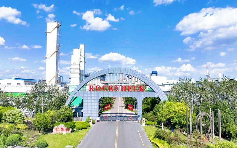 众博(中国)钢铁集团：“深耕”人才沃土 锻造产业“铁军”